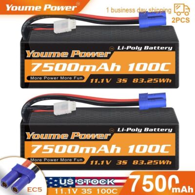 2x 11.1V 7500mAh 3S LiPo Battery Hardcase EC5 for RC Car Truck Buggy Airplaner