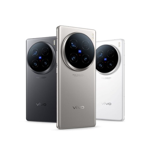 Vivo X100 Ultra 5G 256GB/512GB/1TB Snapdragon 8 Gen 3 NFC 200MP