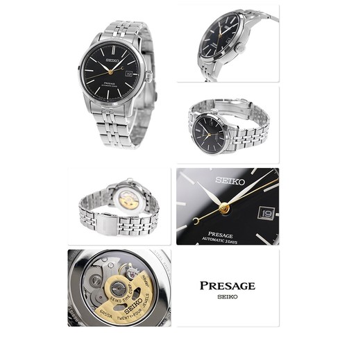 Pre-owned Seiko Presage Craftsmanship Series Automatic Watch Spb405j1 / Sarx107 Usus