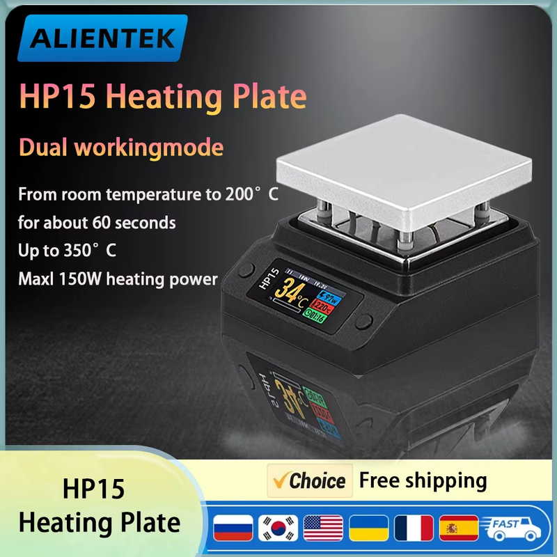 ALIENTEK HP15 Mini Heating Plate PD Digital Constant Temperature 350℃ Disassembl