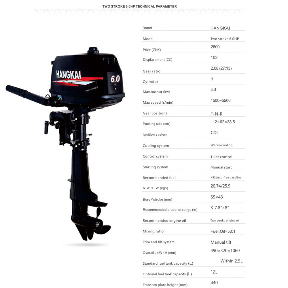 лодочный мотор hangkai 9. лодочный мотор двухтактный или четырехтактный какой лучше. заправочные данные подвесной мотор сузуки 2. 8 hp. меркурий 55 лодочный мотор.