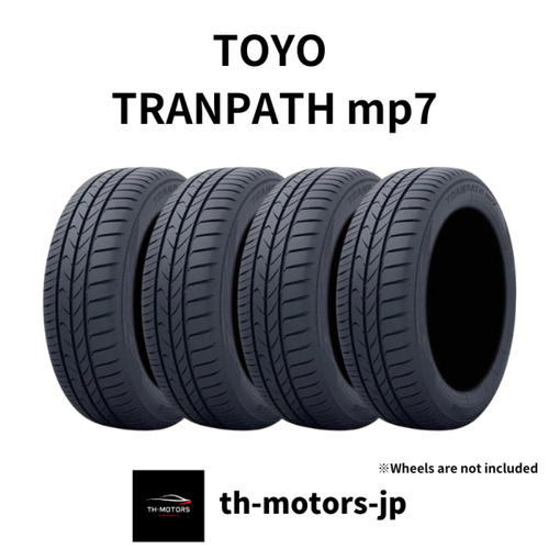 ヨシボさま専用① 195/65R15 トーヨー TRANPATH MP7 TOYO TIRE TRANPATH mp7 195/65R15 91H 価格比較 - 価格.com
