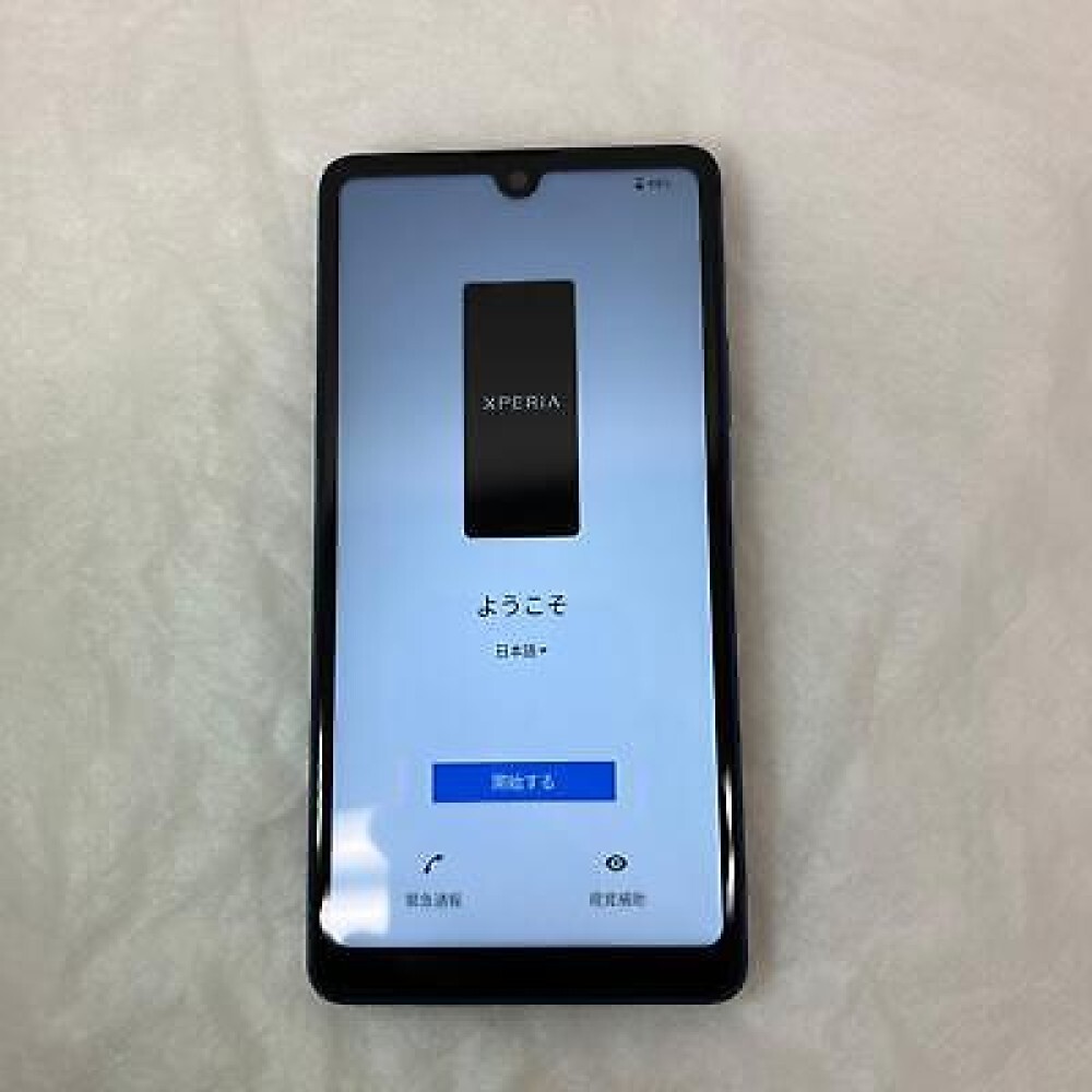 SONY Xperia Ace III 3 Blue SIM Free 5G Support 4GB 64GB