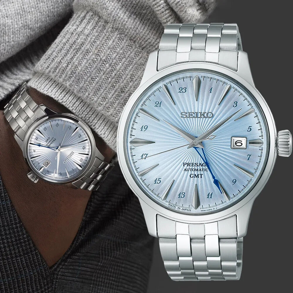 Seiko Presage SSK037J1 Automatic GMT Cocktail Time Light