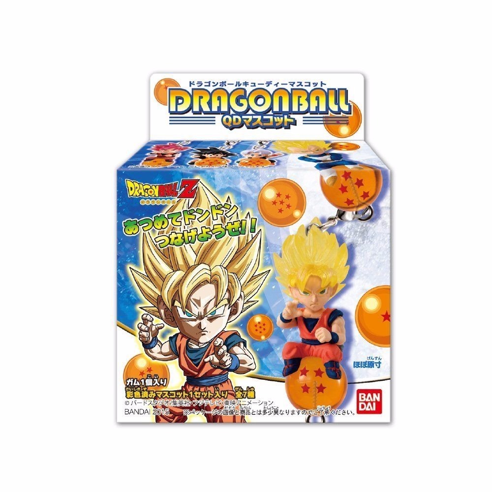 dragon ball super keychain blind box