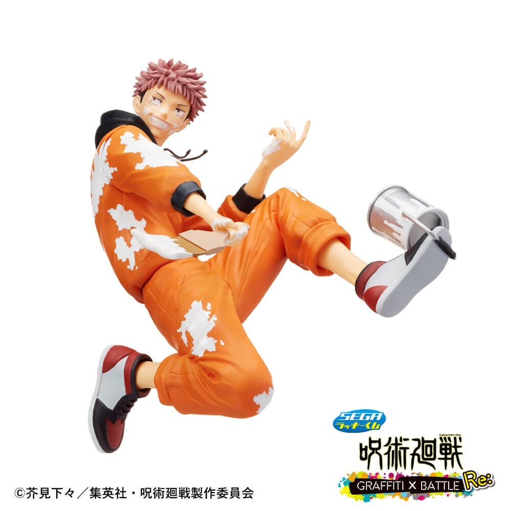 Jujutsu Kaisen figure Yuji Itadori SP ver lucky kuji