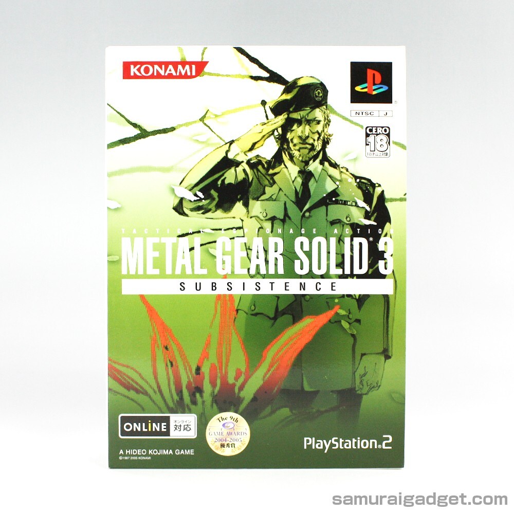 Metal Gear Solid 3: Substance Limited Edition (MGS3) PS2