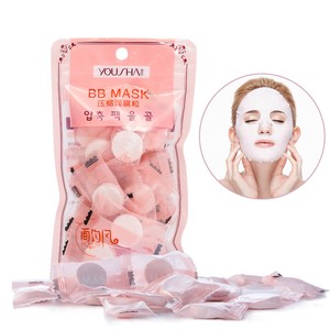 Diy compressed sheet mask