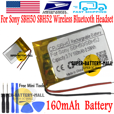 Sony 2024 sbh 50