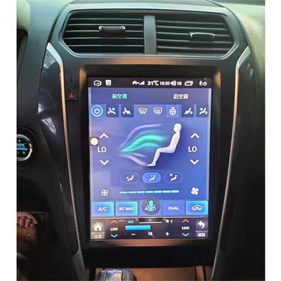 14.5'' Android 11 For Explorer 2011-19 Car Radio GPS Player Sync1-Sync3 Head Unit