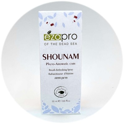 Cleanse Respiratory Tract Shounam Spray Herbs of Kedem Vegan 50ml
