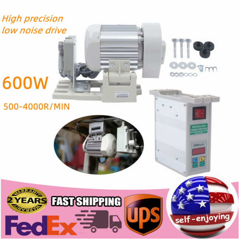 Industrial Sewing Machine Brushless Servo Motor 600W For Consew Sew Machine 