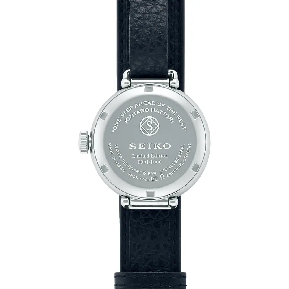 Pre-owned Seiko Presage 100th Anniversary Kintaro Hattori Limited Edition Watch 1,000 Pcs