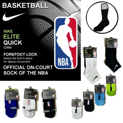 nike elite lebron quick basketball crew socks