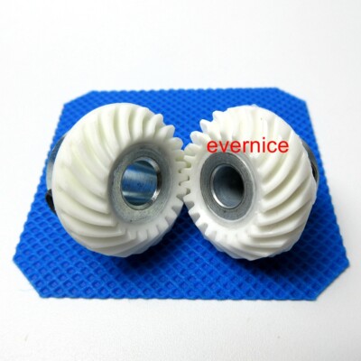 Angled Hook Gear Set #103361As (Replaces 103361 And 163997) Fits Singer 506,508