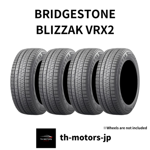 BS BRIDGESTONE BLIZZAK VRX2 195/65R15 91Q スタッドレス 4本 24年製