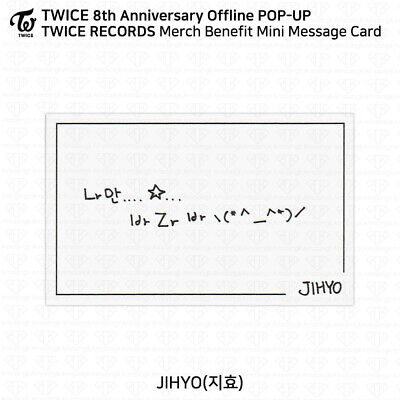 TWICE 8th Anniversary Offline POP UP TWICE RECORDS Benefit Photocard KPOP