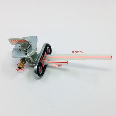 SUZUKI DR125 DR 125 FUEL TANK SWITCH PETCOCK V PC09