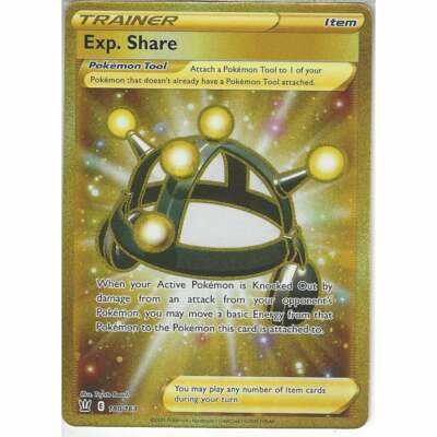 tcg swsh