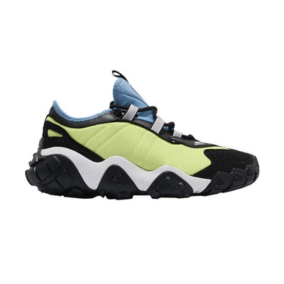 adidas FYW Secant emi Frozen Yellow' FW6361 Men's Shoes