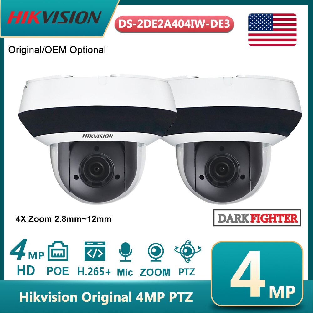 Hikvision ds 2de2a404iw de3. Hikvision ds 2de2a404iw de3