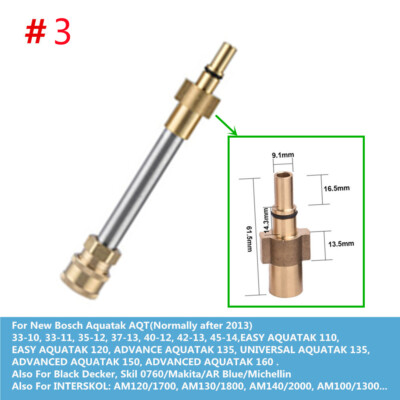 Pressure Washer Gun Wand Lance Adapter 1/4'' Quick Connect Fit Karcher K7 LAVOR