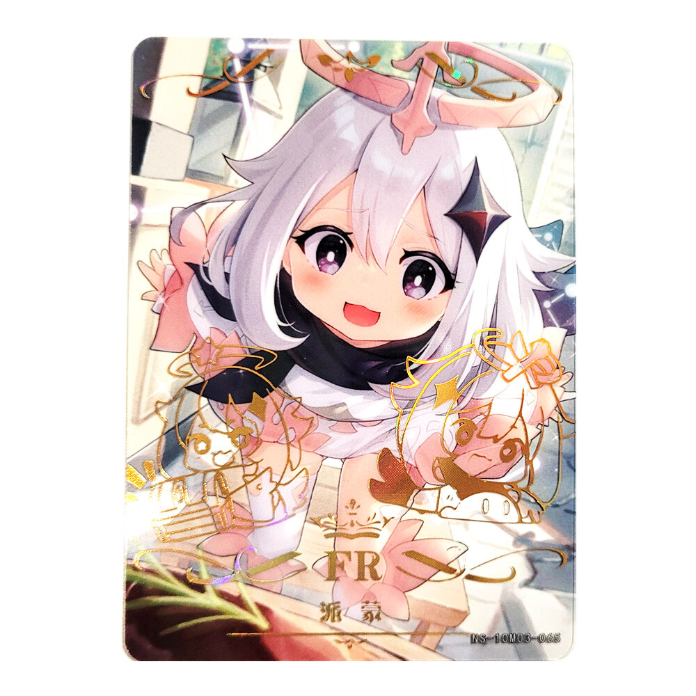 絶版‼️ Dafy Hagai Golden Showers $_57.JPG?set_id=8800005007