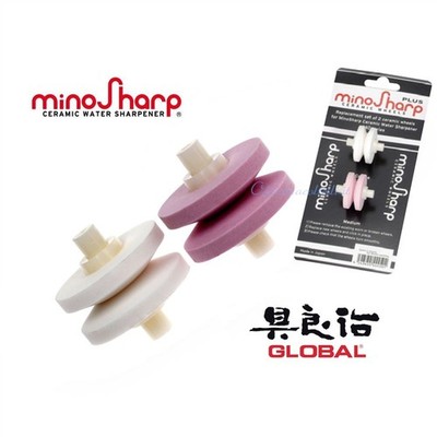 Mole di ricambio Global 444/5 per affilatoio giapponese Minosharp 440 BR / SB