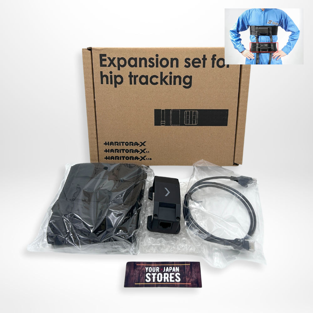 HaritoraX 初期型 Haritorax1.1