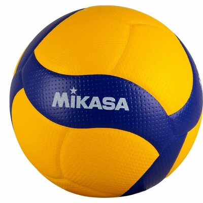 New Mikasa MVA 200 Ballon de volley-ball Multicolore Taille 5 from Japan