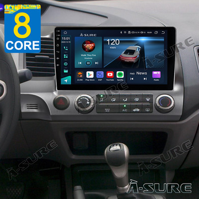 4GB+64GB LTE Carplay Android 13.0 Car Stereo Radio GPS for Honda Civic 2006-2011