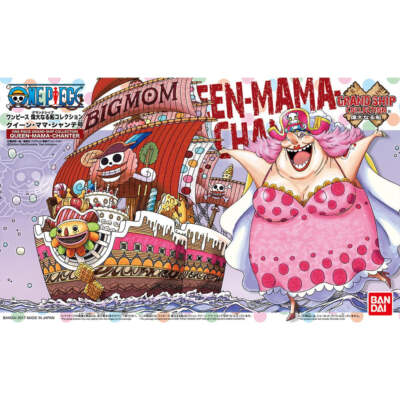 (2378537) Королева-мама-заклинательница One Piece, коллекция Bandai Hobby Grand Ship