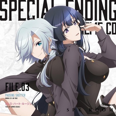 [CD] Monica, Thea / TV Anime ''Spy Classroom'' Special Ending Theme CD File.03