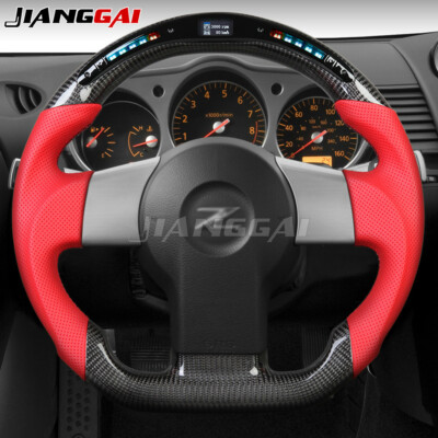 350z Steering Wheel