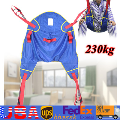 Comfortable Patient Lift Sling Full Body Protective Hoyer Drive Transfer Belt US