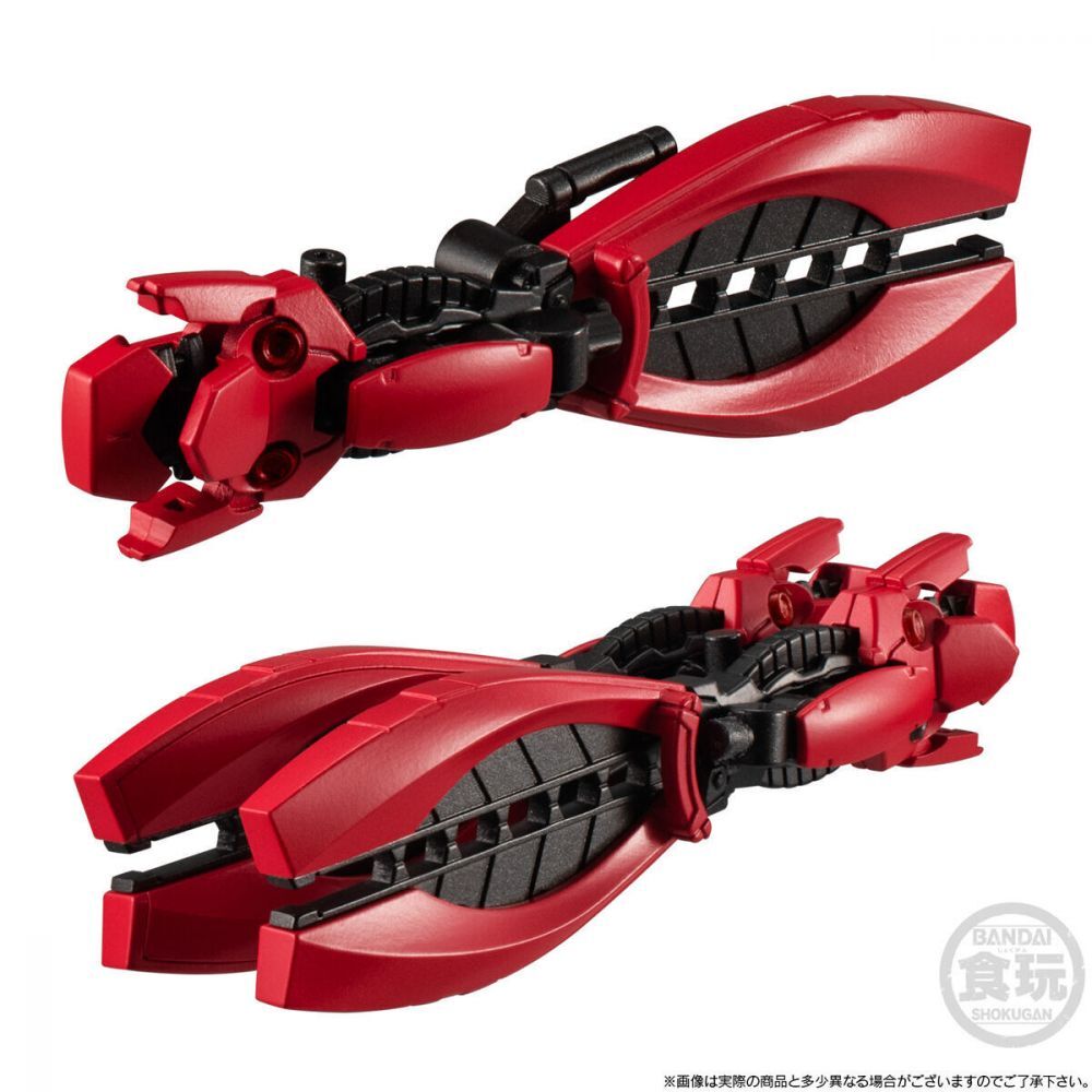 BANDAI MOBILITY JOINT GUNDAM RX-93ff νGUNDAM & MSN-04FF