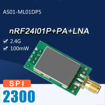 HOT 2.4G 22dBm 100mW Wireless Module nRF24L01P+PA+LNA Transmission Shield Case