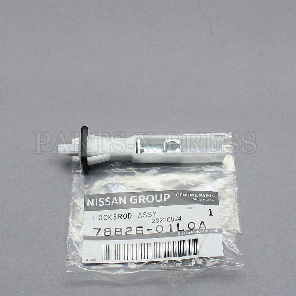 OEM GENUINE NISSAN MURANO INFINITI G20 FUEL DOOR RELEASE
