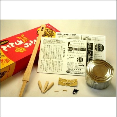 String Shamisen