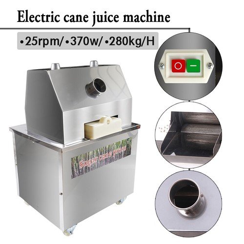 110V Commercial Vertical Electric Sugar Cane Ginger Press Juicer Stainless Steel