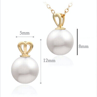 14K Solid Yellow Gold Swarovski Pearl 8 mm Rachel Pendent (Without Chain) JNK