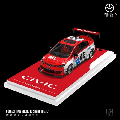 Time Micro 1:64 Model Car Honda Civic Refitting Vehicle Datsun &Rothmans Coating