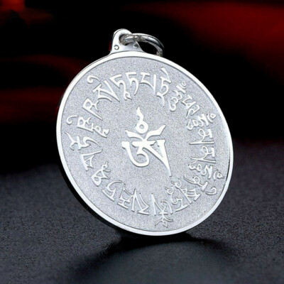 Pure silver maha sitatapatra Mantra pendant men women unisex amulet
