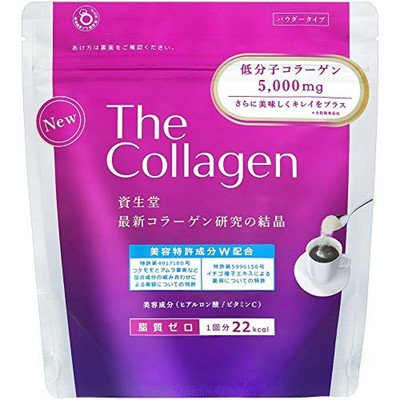Shiseido The Collagen Powder 126g For About 3 Weeks Made In Japan 美容 健康 ダイエットサプリ 健康食品 ビタミン ミネラル 個人輸入代行 Ebay代行 Bidbuy Japan