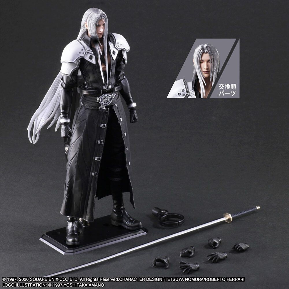 FINAL FANTASY7 セフィロス アクションドール Amazon.co.jp: FINAL FANTASY VII セフィロス アクションドール