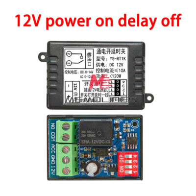 DC12V Car Time Delay Relay Module Trigger Delay On/Off Switch Module -20  to 70 