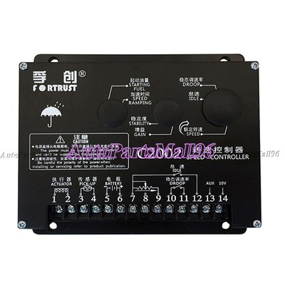 New Speed Controller Governor Speed Control Board Generator Parts C2002
