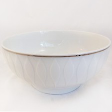 LANZETTE PLATINUM Thomas Open Vegetable Bowl 7.8" NEW ...