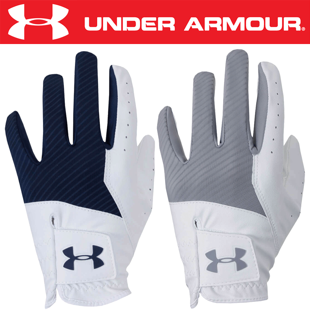 under armour golf glove