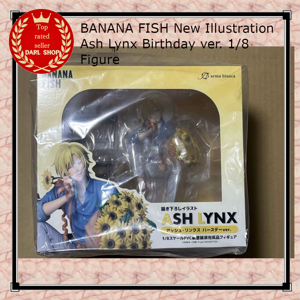 BANANA FISH フィギュア　箱無し Banana Fish: Ash Lynx Birthday Ver. 1/8 PVC Statue (18cm